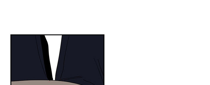 寻龙术师漫画漫画,第24章：喝醉7图