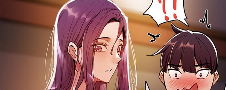 还有空房吗漫画画免费读漫画下拉式土豪漫话漫画,第18话91图