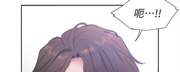 渴望爱火难酎漫画在线免费看漫画,第12话91图
