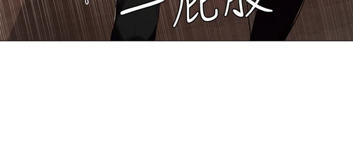 漫画还有空房么漫画,第13话107图