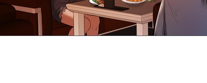 还有空房吗?漫画完整版漫画,第2话4图