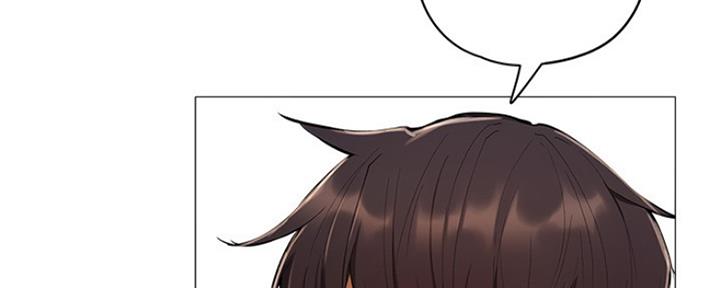还有空房吗？漫画漫画,第10话10图