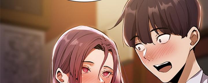 还有空房吗漫画画免费读漫画下拉式土豪漫话漫画,第18话150图