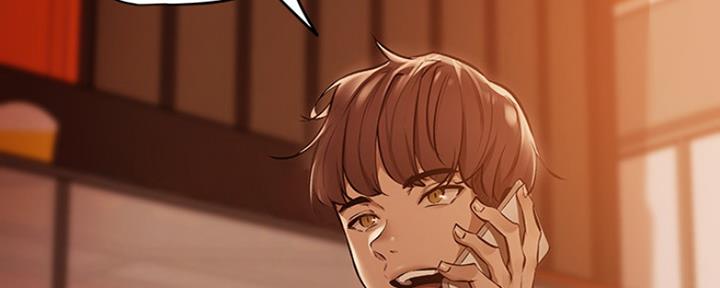圣诞节的礼物漫画漫画,第74章：1图