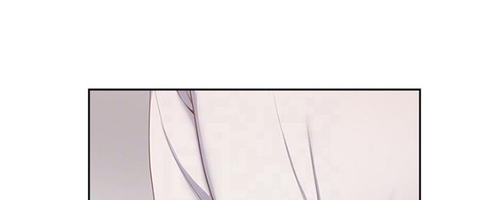 情感爆发见于漫画,第13章：表情2图