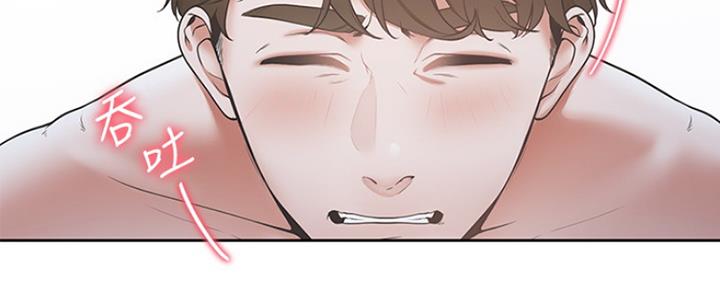 渴望爱火难酎漫画在线免费看漫画,第1话120图