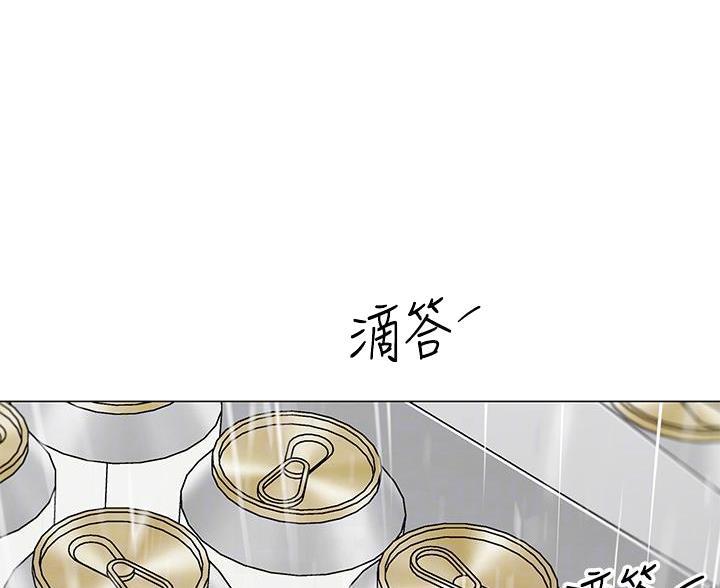 帐篷里的秘密漫画漫画,第56话61图