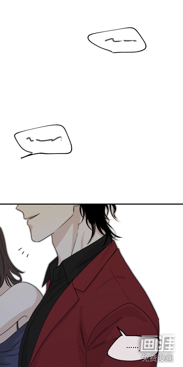 空巢来风漫画漫画,第19章：一步登天4图