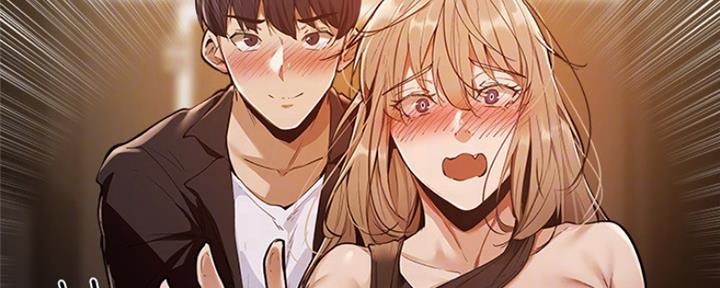 还有空房吗？漫画漫画,第10话92图