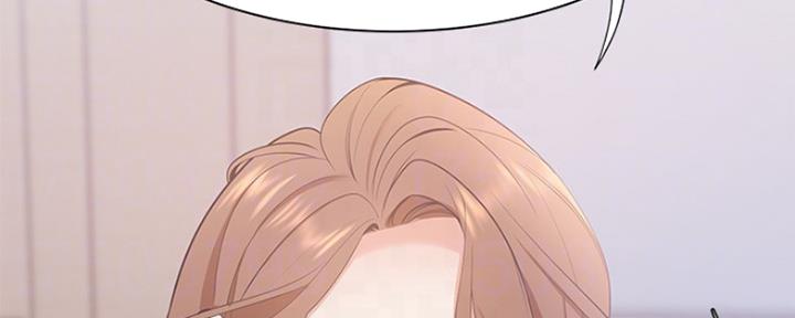 渴望爱火难耐漫画画免费画土豪漫画在线观看漫画,第14话40图