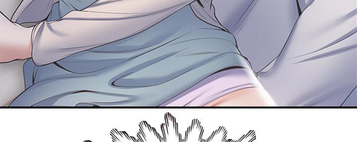 渴望爱火难酎漫画免费观看全话漫画,第5话133图