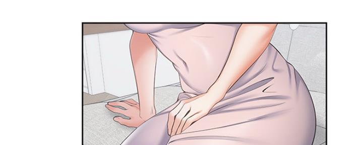 情感大爆发什么意思漫画,第23章：迷茫3图