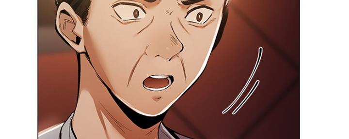 还有空房吗？漫画漫画,第16话123图