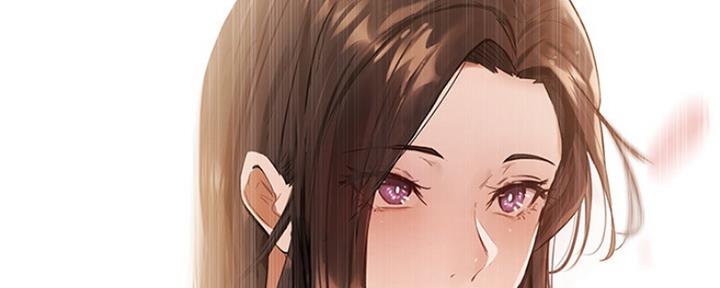 还有空房吗？漫画漫画,第5话14图