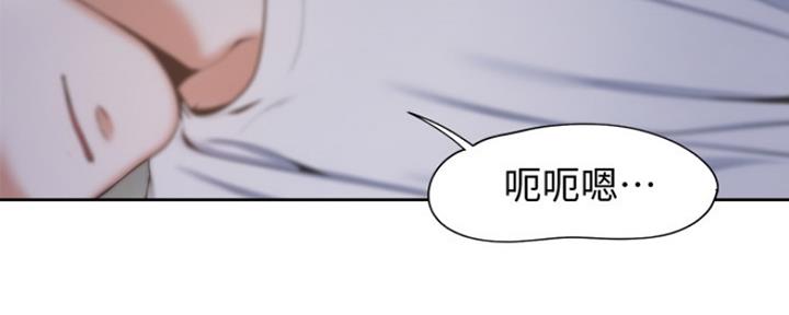 打造女团漫画漫画,第19章：在意7图