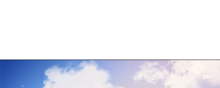 还有空房吗？漫画漫画,第10话133图