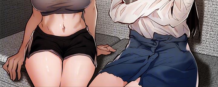 还有空房吗漫画2话漫画,第11话170图