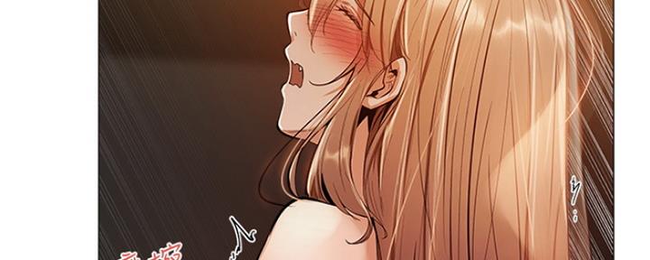 还有空房吗？漫画漫画,第10话89图
