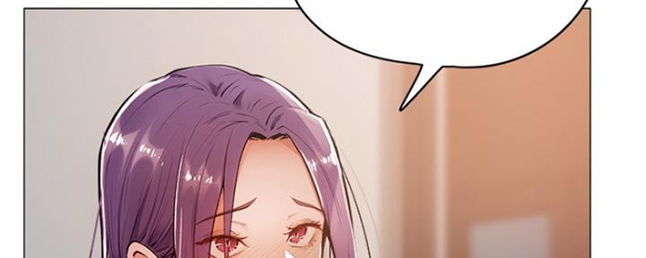 漫画还有空房么漫画,第13话46图