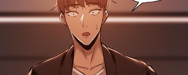 还有空房吗?漫画完整版漫画,第2话34图