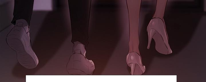 还有空房吗漫画2话漫画,第3话101图