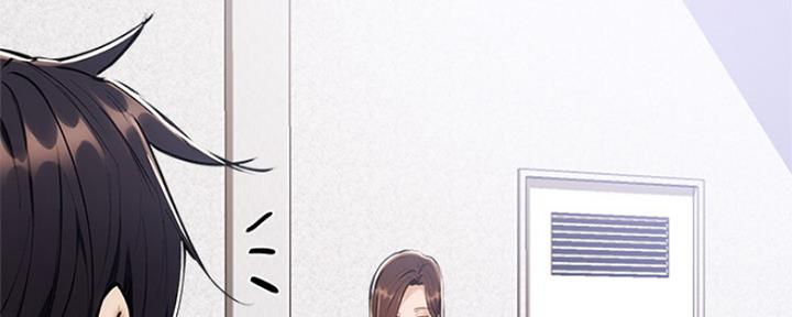 漫画还有空房么漫画,第14话8图