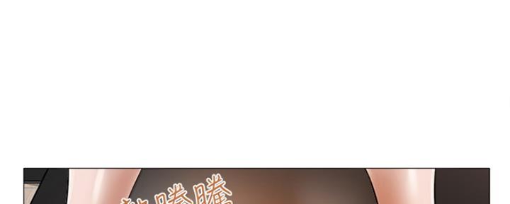有空房吗漫画漫画,第12话38图