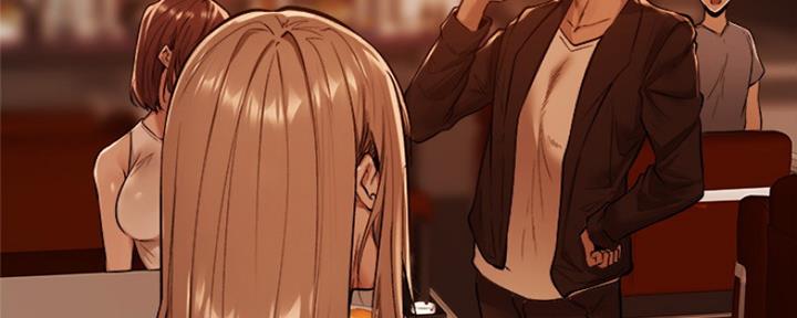 还有空房吗?漫画完整版漫画,第2话139图