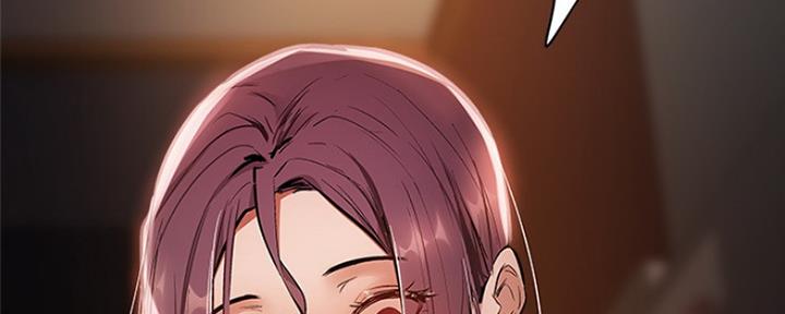 还有空房吗漫画画免费读漫画下拉式土豪漫话漫画,第18话79图