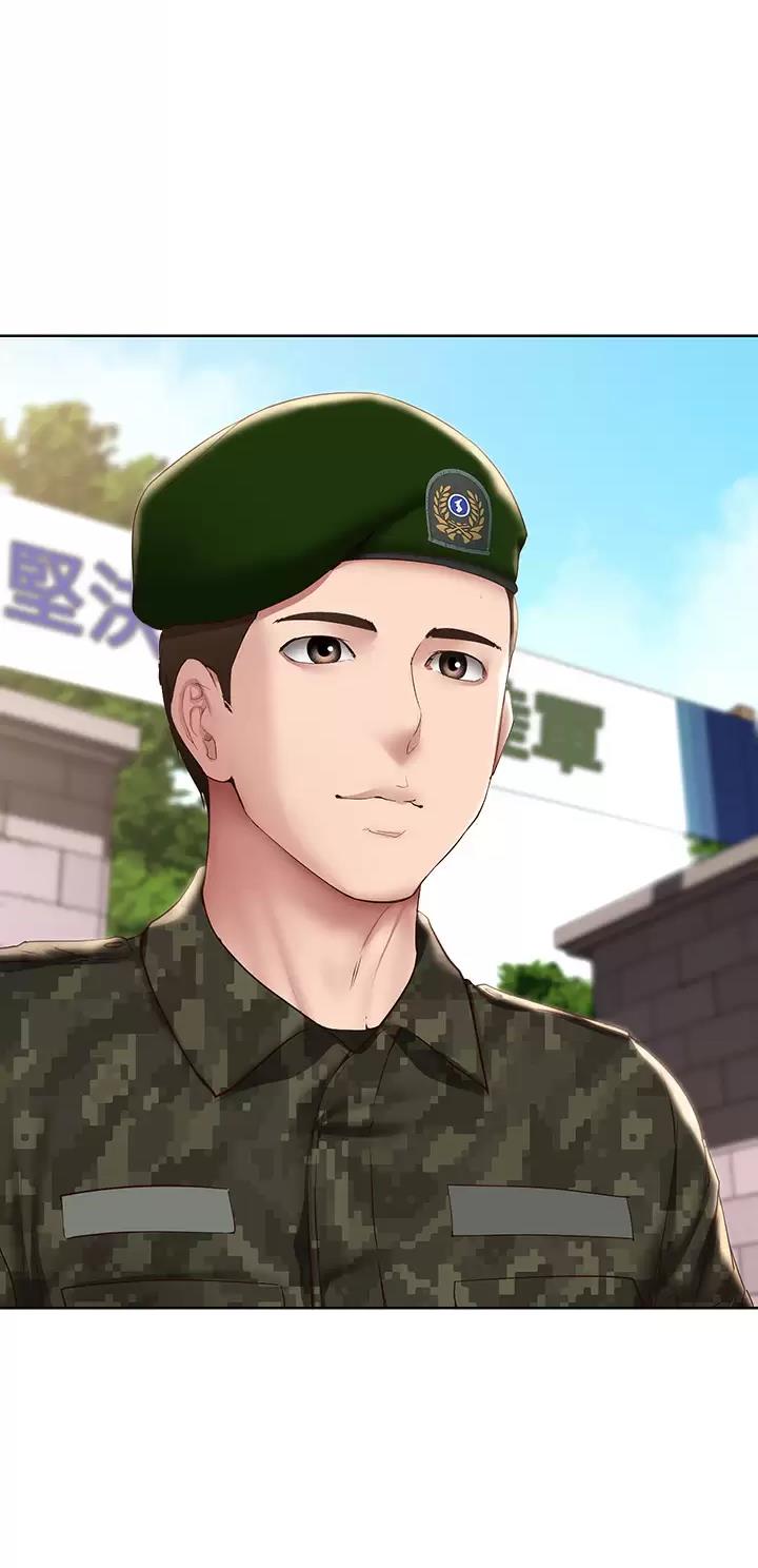 极速漫画免费网站漫画,第223话22图