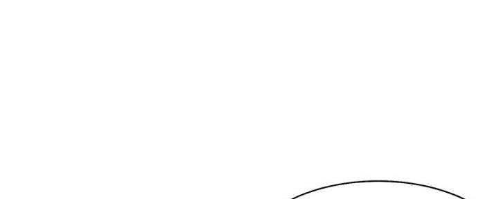 渴望爱火难耐漫画漫画,第9话53图