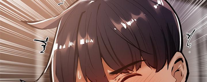 漫画还有空房么漫画,第13话19图