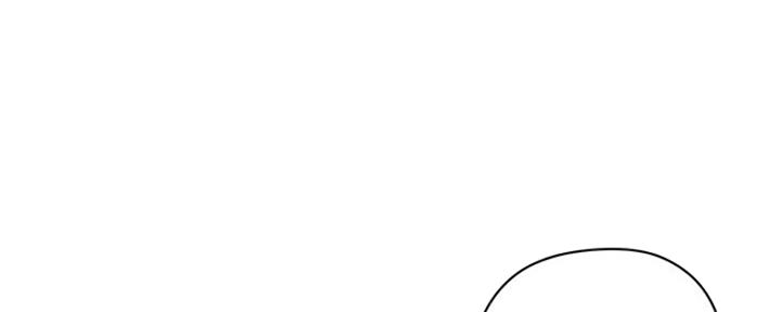 还有空房吗漫画2话漫画,第11话90图