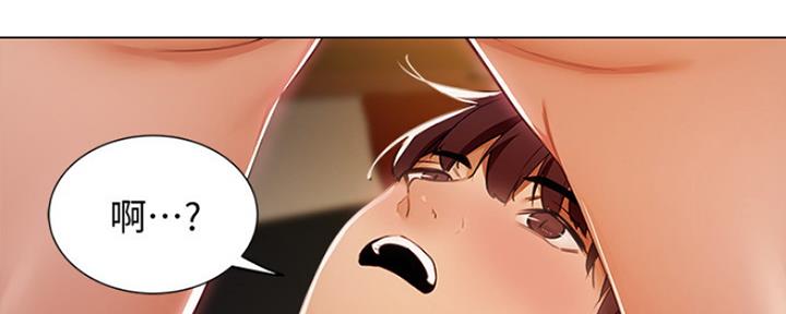 还有空房吗？漫画漫画,第17话105图