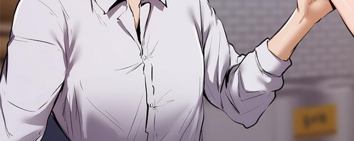 还有空房吗？漫画漫画,第15话3图