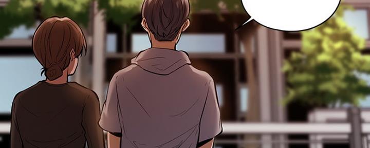 漫画还有空房么漫画,第1话50图