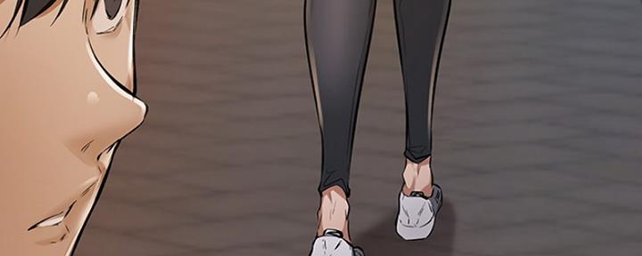 漫画还有空房么漫画,第1话147图