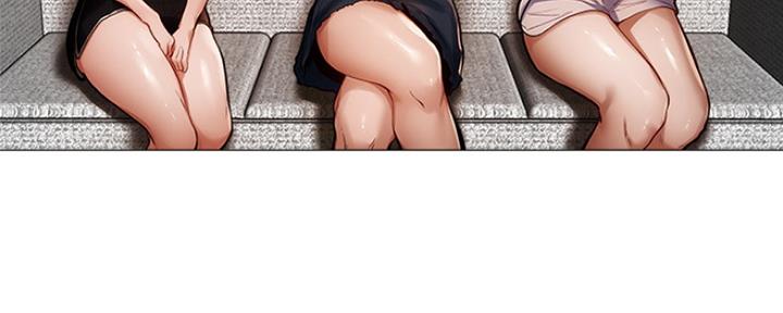 还有空房吗漫画2话漫画,第11话6图