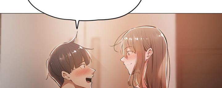 漫画还有空房么漫画,第13话122图
