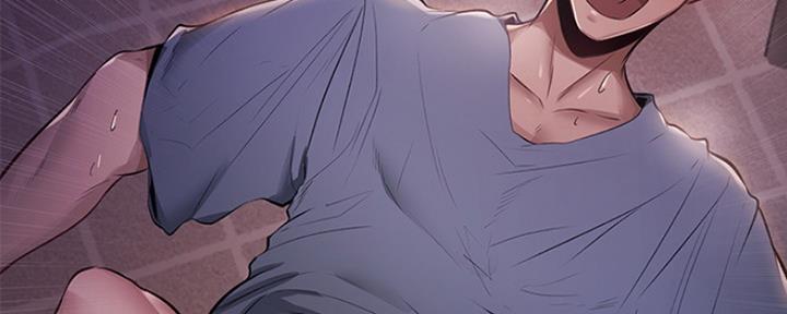 还有空房吗？漫画漫画,第4话97图