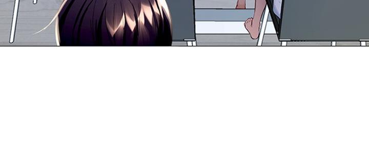 还有空房吗漫画2话漫画,第6话87图