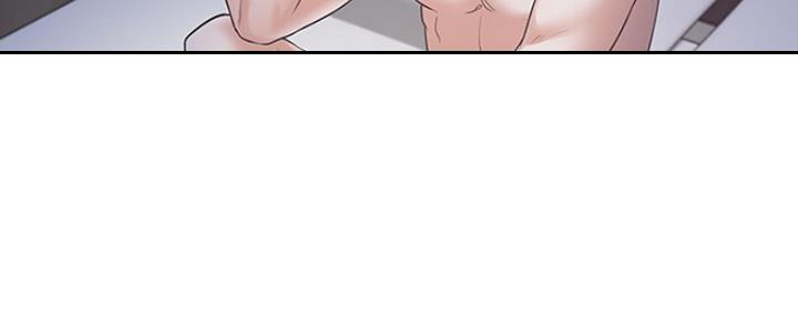 渴望爱火难酎漫画在线免费看漫画,第1话141图