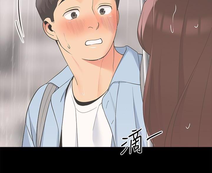 帐篷的图片漫画,第57话6图