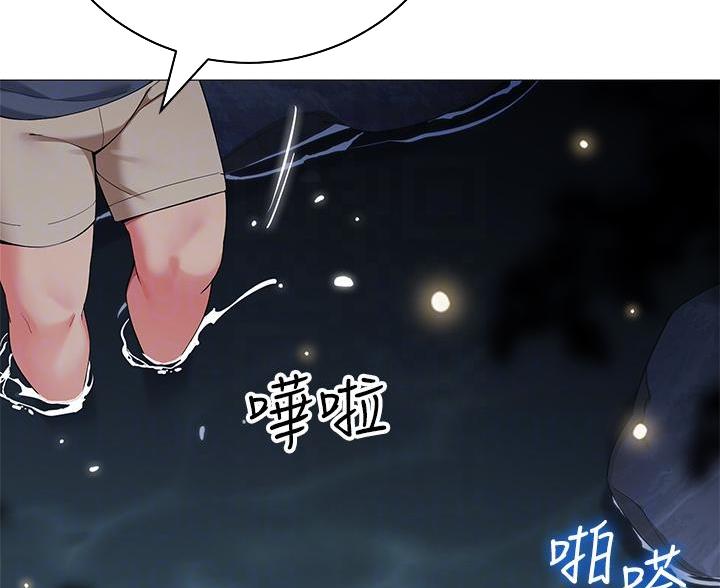 帐篷里的秘密漫画漫画,第60话13图