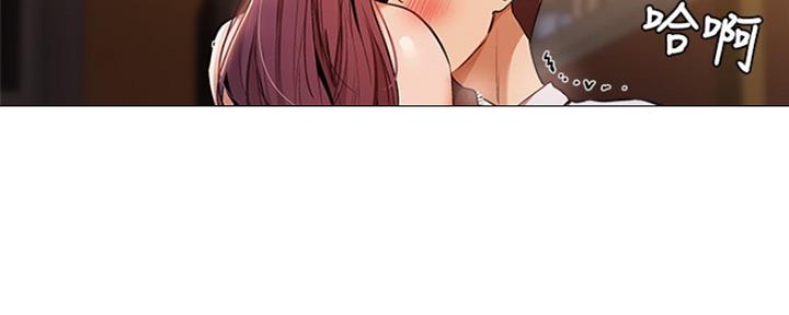 还有空房吗？漫画漫画,第19话28图