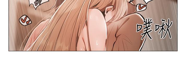 漫画还有空房么漫画,第13话150图