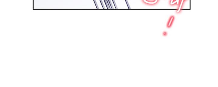 渴望爱火难酎漫画免费观看全话漫画,第5话155图