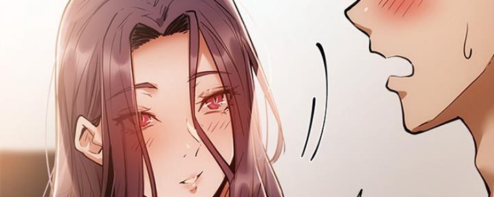 有空房吗漫画漫画,第12话94图