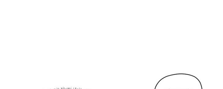 还有空房吗漫画2话漫画,第7话88图