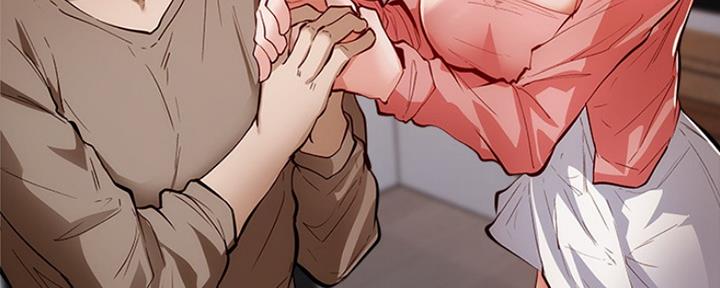 还有空房吗漫画2话漫画,第11话140图